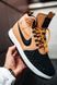 Чоловічі кросівки Lunar Duckboot '17 Brown Nike 1562m00 фото 1