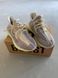 Мужские и женские кроссовки Yeezy Boost 350 V2 Ash Pearl Adidas 4779m00 фото 2