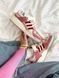 Жіночі кросівки Adidas Forum x Bad Bunny "White Pink" Premium re-10013 фото 1