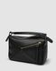 Женская сумка Loewe Small Puzzle Bag in Classic Calfskin Black Premium re-11473 фото 2