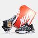 Мужские кроссовки Nike Air Max TW Black Grey re-10369 фото 9