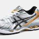 Мужские кроссовки Asics Gel-Kayano 14 "Silver Gold" re-11556 фото 9