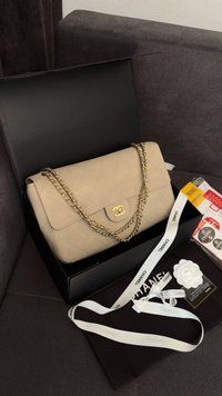 Жіноча сумка Chanel Maxi Flap Bag 32 Suede Beige in Gold Premium фото