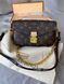 Женская сумка Louis Vuitton Pochette M&eacute;tis East West Bag Brown Premium re-128835 фото 1