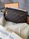 Женская сумка Louis Vuitton Pochette M&eacute;tis East West Bag Brown Premium re-128835 фото 7