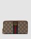Гаманець Gucci Ophidia GG Zip Around Wallet Premium re-126840 фото 4