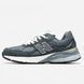 Чоловічі кросівки New Balance 990 Cordura Gore-Tex Grey White re-12327 фото 1