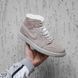 Чоловічі зимові кросівки Nike Air Jordan 1 Retro Beige re-12288 фото 1