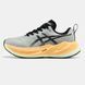 Жіночі кросівки Asics Superblast Grey Peach re-10627 фото 1