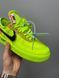 Мужские и женские кроссовки Nike Air Force 1 x Off White Volt re-8998 фото 5