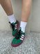 Жіночі кросівки Adidas Gucci x Gazelle Green Pink re-9307 фото 10