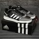 Мужские кроссовки Adidas Drop Step Black White Grey re-8824 фото 1
