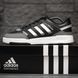 Мужские кроссовки Adidas Drop Step Black White Grey re-8824 фото 7