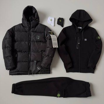 Чоловічий та жіночий набір Stone Island: 5 в 1 Куртка-зіп худі-штани-2 пари шкарпеток фото