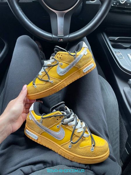 Мужские баскетбольные кроссовки Nike SB Dunk x Off White Yellow фото