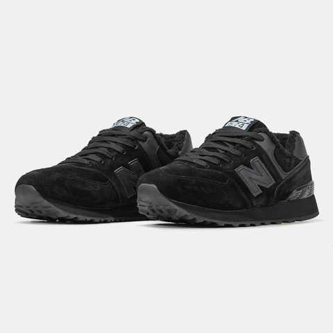 New cheap balance 547