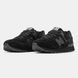 Чоловічі зимові кросівки New Balance 547 Black Хутро re-9827 фото 6