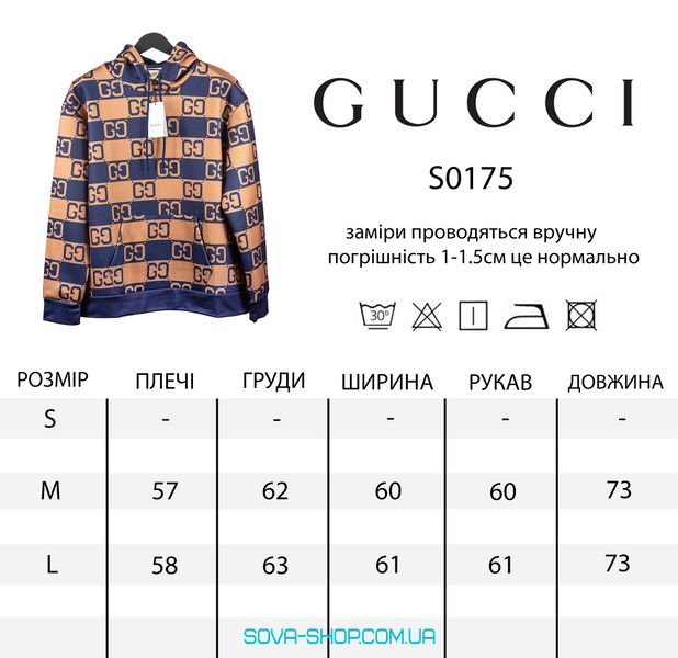 Premium худи Gucci фото