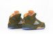 Мужские баскетбольные кроссовки Nike Air Jordan 5 Retro Gs 2024 Olive 440888-308 Premium re-12595 фото 3