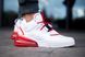 Чоловічі кросівки Air max 270 White Red Nike 1906m00 фото 1