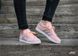 Жіночі кросівки Gazelle Pink/Grey Adidas 423m00 фото 2