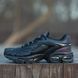 Чоловічі кросівки Nike Air Max x Skepta Black Violet re-10766 фото 1