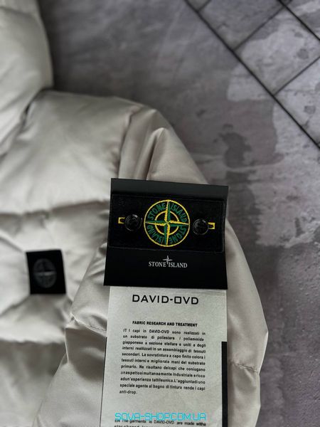 Premium куртка Stone Island Milk 🔥 фото