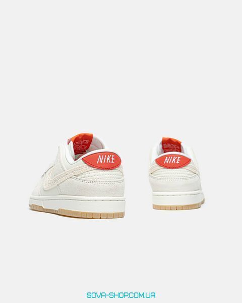 Жіночі кросівки Nike Dunk Low WMNS FRIENDSHIP KNOT фото