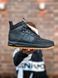 Чоловічі кросівки Lunar Force 1 Duckboot Black Gum Nike 587m00 фото 1