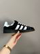 Мужские и женские кроссовки Adidas Campus 00s x KORN Black (Original Box) Premium re-10867 фото 15