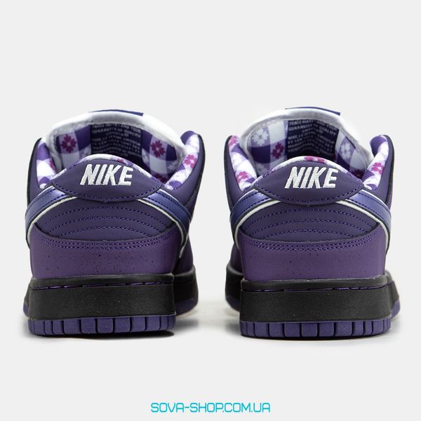 Мужские кроссовки Nike SB Dunk Low "Purple Lobster" фото