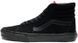 Женские кеды Old Skool High Top All Black Women V a n s 925m00 фото 1