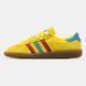 Чоловічі кросівки Adidas Bermuda x END Yellow re-9657 фото 1