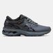 Чоловічі кросівки Asics Gel-Kayano 27 Gore-Tex Grey Black re-12012 фото 5