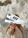 Жіночі кросівки Adidas Forum Low White Grey re-10442 фото 1