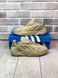 Мужские кроссовки Adidas Ozelia Beige re-5741 фото 2