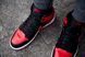 Чоловічі баскетбольні кросівки Air Jordan Retro 1 High Og (2-009) Nike 1898m00 фото 5