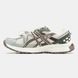 Мужские кроссовки Asics Gel-Kahana 8 Gore-Tex Beige/Brown/Green re-11931 фото 4