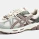 Чоловічі кросівки Asics Gel-Kahana 8 Gore-Tex Beige/Brown/Green re-11931 фото 10