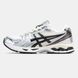 Мужские кроссовки Asics Gel-Kayano 14 "Silver Burgundy" re-11557 фото 1