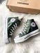 Женские высокие зимние кеды с мехом All Star High Green Fur re-5522 фото 5