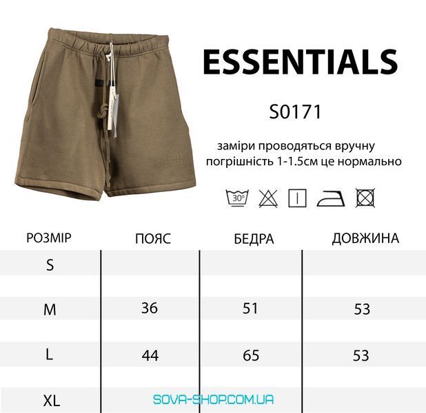 Premium шорты Essentials Fear of God фото
