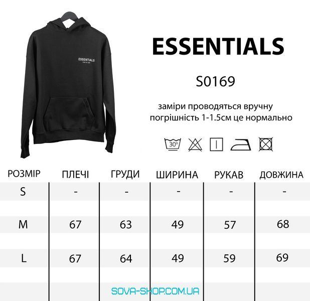 Premium худі Essentials фото