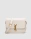 Женская сумка Yves Saint Laurent Medium Solferino Cream Premium re-11311 фото 1