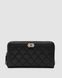 Кошелёк Chanel Wallet Boy Black/Silver Premium re-126810 фото 4