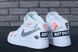 Чоловічі та жіночі кросівки Air Force 1 Hi "Just Do It" White Nike 1999m00 фото 4