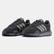 Мужские кроссовки Adidas Retropy E5 Dark Grey re-10619 фото 6