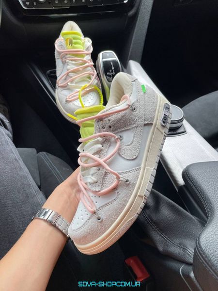 Мужские баскетбольные кроссовки Nike SB Dunk x Off White Grey Pink фото