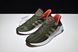 Чоловічі кросівки Climacool Adv "Green" Adidas 376m00 фото 5