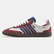 Чоловічі кросівки Adidas Samba "Saying no is an act of love" re-10590 фото 1
